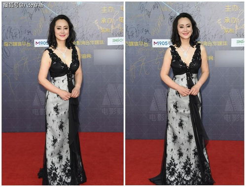 大宋佳雖是奶奶年紀,穿v領(lǐng)禮服秀 傲人身材 ,氣質(zhì)不輸年輕人