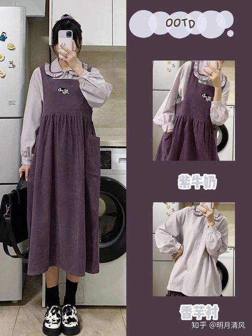 求推薦賣衛衣之類的休閑服飾,性價比高的淘寶店