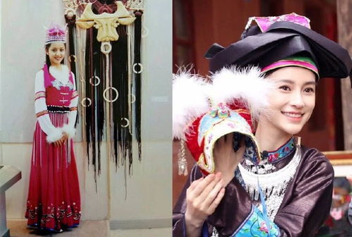 baby完美駕馭壯族服飾做公益,迷人眼神氣質(zhì)與佟麗婭有一拼